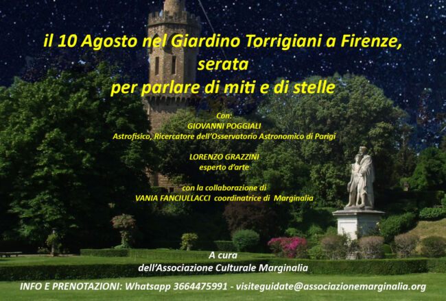 10 agosto, notte di stelle al Giardino Torrigiani di Firenze con Marginalia.