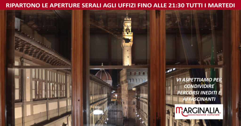 Uffizi Visite guidate sempre, il martedi anche la sera fino alle 21:30